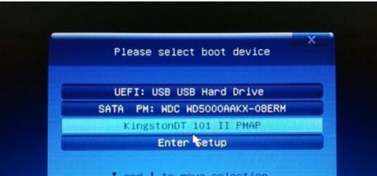 小熊U盘重装电脑系统，技嘉主板bios一键设置U盘启动方法