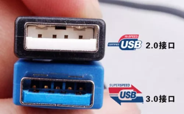 小熊系统USB3.0和2.0有什么区别？USB3.0和2.0的区别