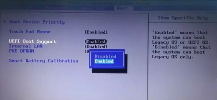 电脑系统重装，小熊如何查看电脑主板是否支持UEFI模式
