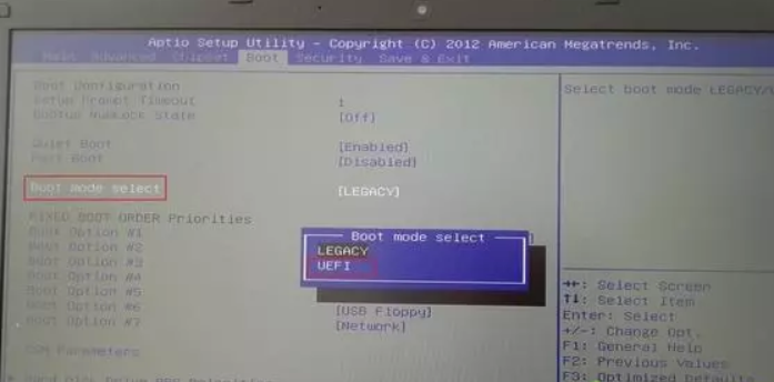 电脑系统重装，小熊如何查看电脑主板是否支持UEFI模式