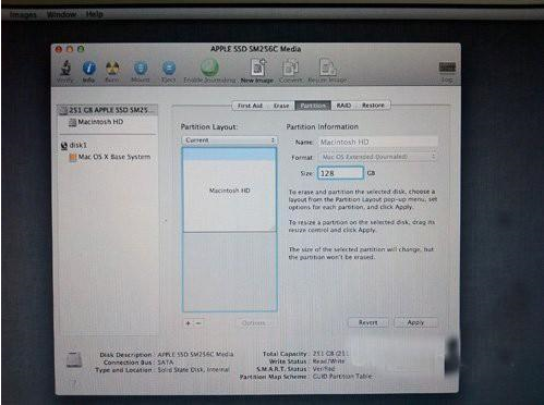 苹果电脑Mac重装系统教程