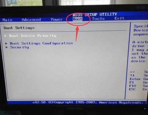 电脑U盘重装系统哪里设置U盘启动