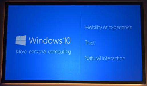 微软：将更谨慎地推进Windows 10十月更新