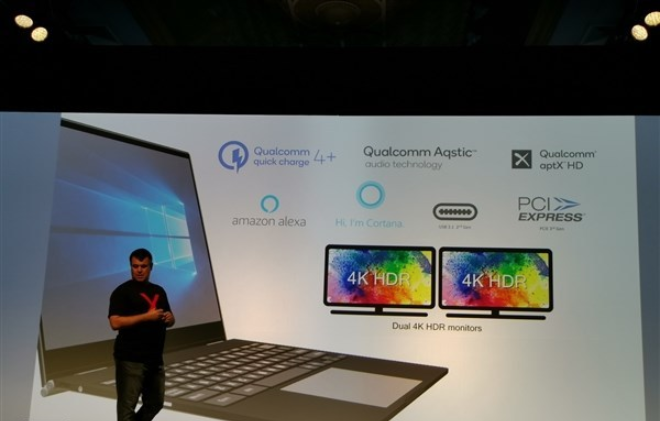 高通发布骁龙8cx PC平台：首发7nm，支持Windows10企业版