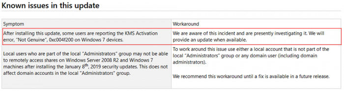 微软承认Windows 7升级更新汇总后显示“非正版”错误