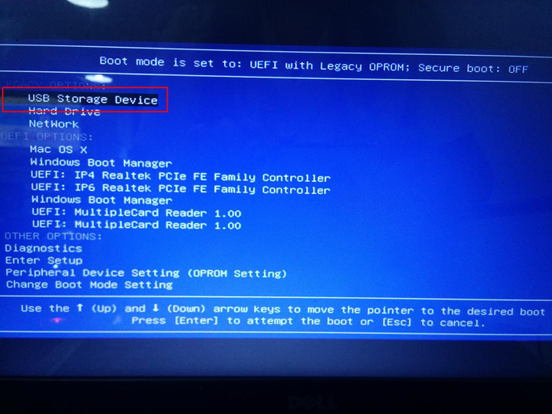 U盘如何重装电脑win8操作系统