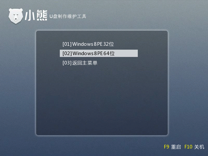 Windows 7 x64 (2)-2019-07-11-11-07-56