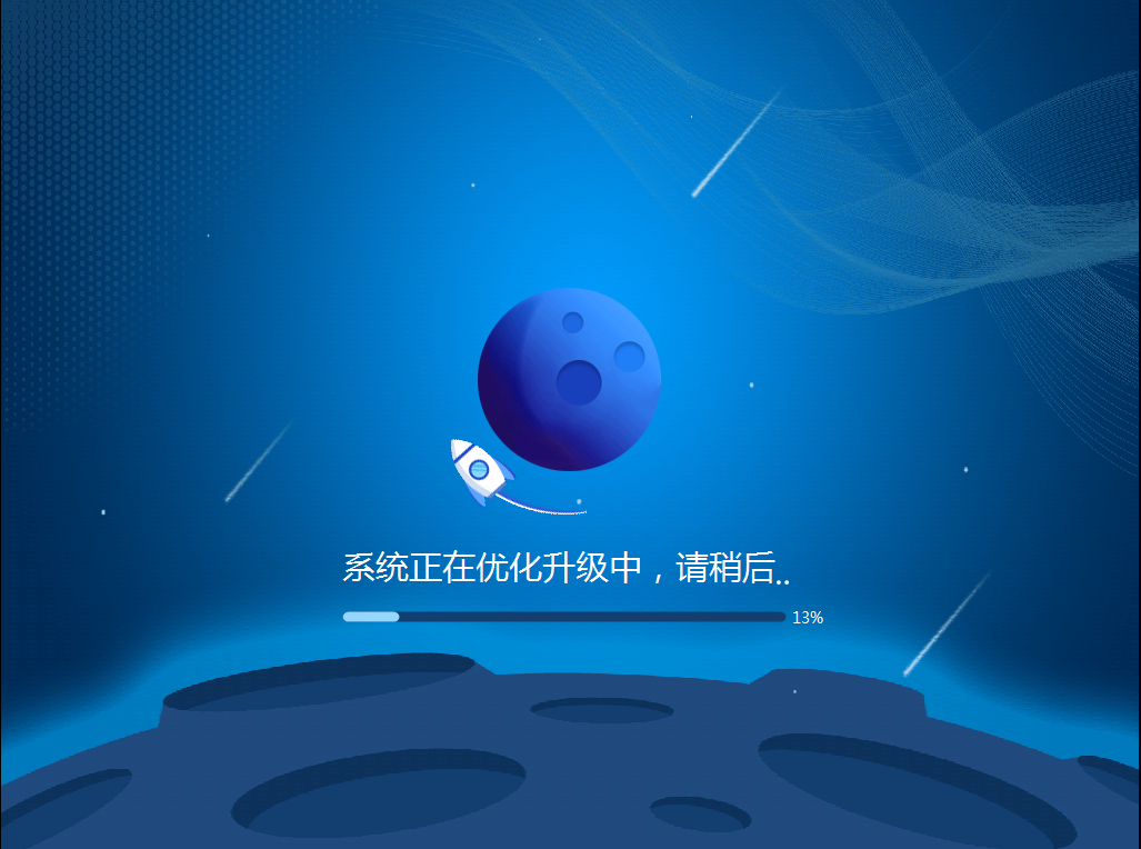 https://www.xiaoxiongxitong.com/ueditor/php/upload/image/20201015/16027299371622822887668.png