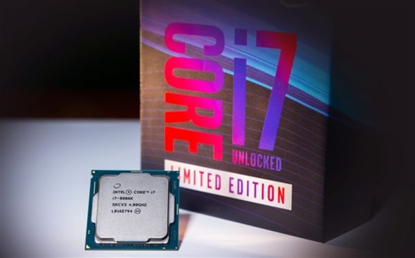 Intel正式发布i7-8086K处理器