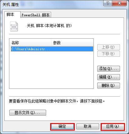 计算机系统自动清理垃圾文件的技巧 计算机系统自动清理垃圾文件的技巧