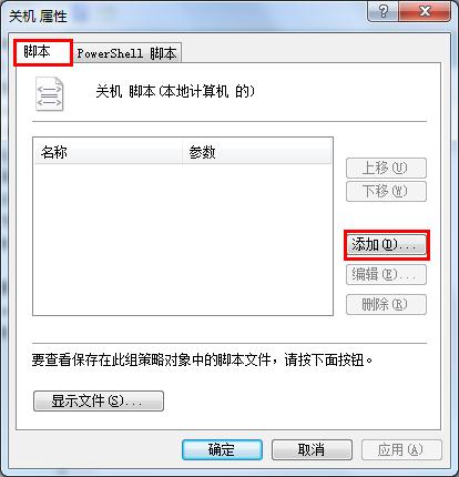 计算机系统自动清理垃圾文件的技巧 计算机系统自动清理垃圾文件的技巧