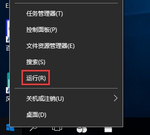 win10系统取消开机密码的方法 win10系统取消开机密码的方法