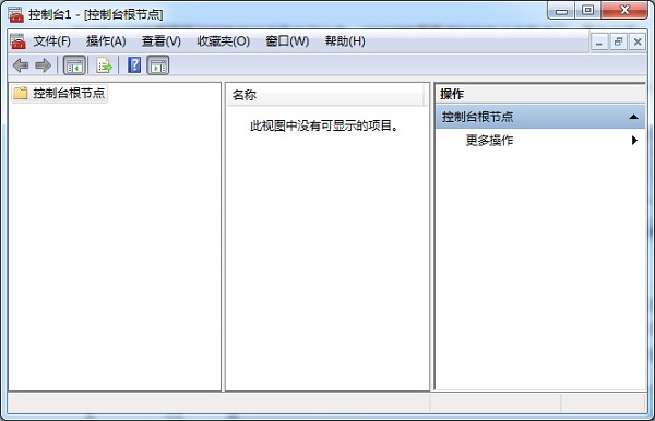 Win7系统ie证书错误解决办法 Win7系统ie证书错误解决办法