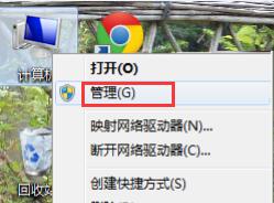 笔记本无线网络找不到怎么解决 笔记本无线网络找不到怎么解决