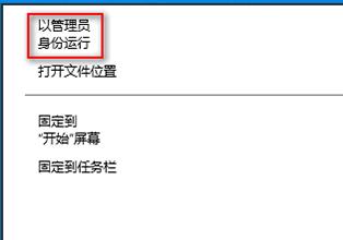 win10打开命令提示符的方法大全 win10打开命令提示符的方法大全