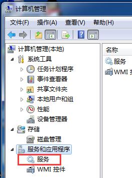 笔记本无线网络找不到怎么解决 笔记本无线网络找不到怎么解决
