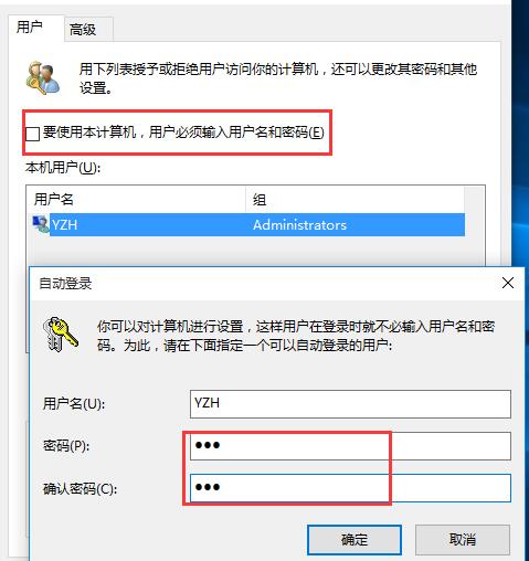 最新版win10系统优化技巧 最新版win10系统优化技巧