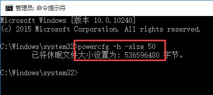 最新版win10系统优化技巧 最新版win10系统优化技巧