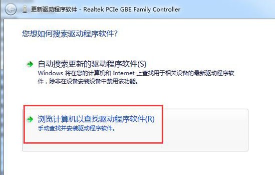 win10显示默认网关不可用如何解决 win10显示默认网关不可用如何解决