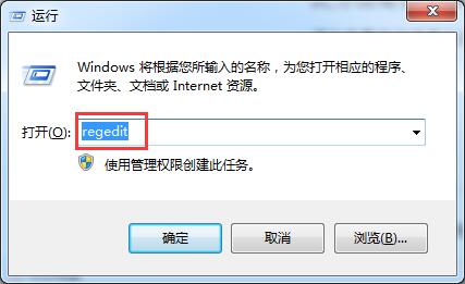 禁用usb存储设备的技巧 禁用usb存储设备的技巧