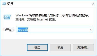 win10浏览器开发者设置如何关闭 win10浏览器开发者设置如何关闭