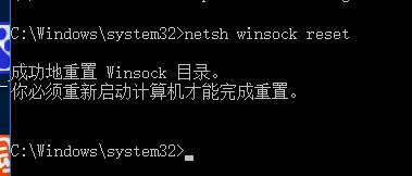 win10不能上网的解决方法 win10不能上网的解决方法