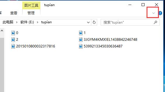 win10图标不显示缩略图怎么办 win10图标不显示缩略图怎么办
