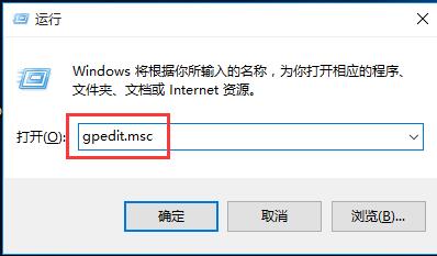 win10删除近期搜索记录的方法 win10删除近期搜索记录的方法