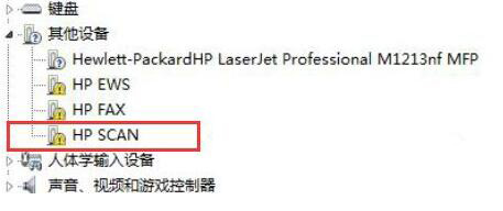打印机驱动安装失败的解决办法 打印机驱动安装失败的解决办法