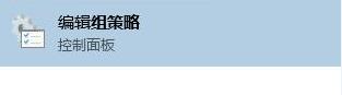 win10系统没有睡眠功能怎么找回 win10系统没有睡眠功能怎么找回
