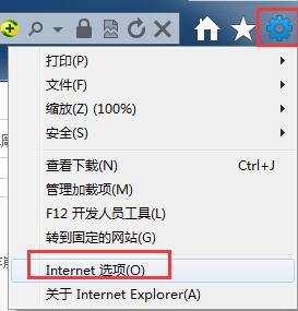 网页字体变小恢复默认的方法 网页字体变小恢复默认的方法