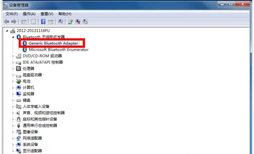 笔记本没有检测到蓝牙设备的解决办法 笔记本没有检测到蓝牙设备的解决办法
