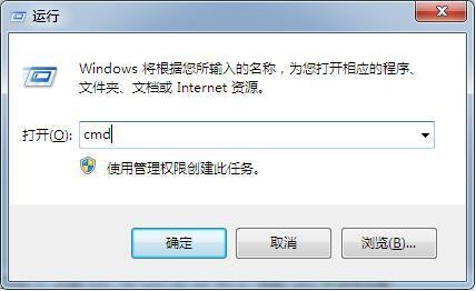 Win7文件夹没有安全选项怎么解决 Win7文件夹没有安全选项怎么解决
