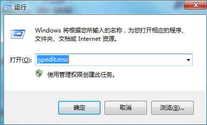 重装系统电脑出现杂音的解决办法 重装系统电脑出现杂音的解决办法