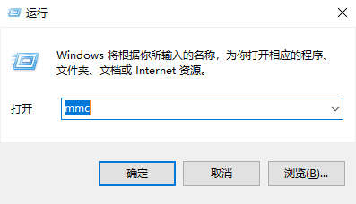 win10系统证书一直安装失败解决方法 win10系统证书一直安装失败解决方法