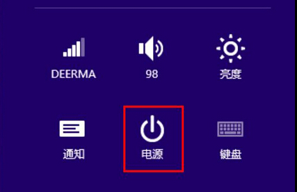 win8系统关机快捷键技巧 win8系统关机快捷键技巧