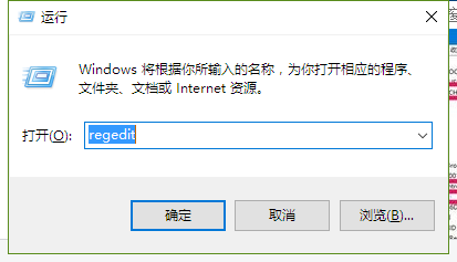 Win10系统屏幕蓝屏显示故障信息的方法 Win10系统屏幕蓝屏显示故障信息的方法