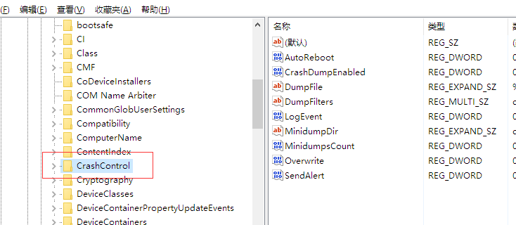 Win10系统屏幕蓝屏显示故障信息的方法 Win10系统屏幕蓝屏显示故障信息的方法