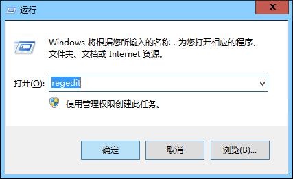 win7系统搜索功能恢复方法 win7系统搜索功能恢复方法