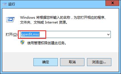 笔记本无法新建word文档的解决办法 笔记本无法新建word文档的解决办法
