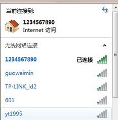 无线网络的设置方法 无线网络的设置方法