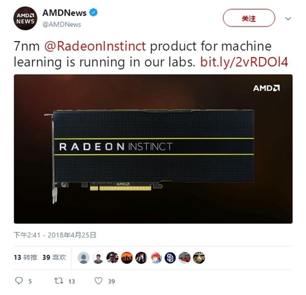 AMD 7nm显卡Radeon Instinct已上机运行