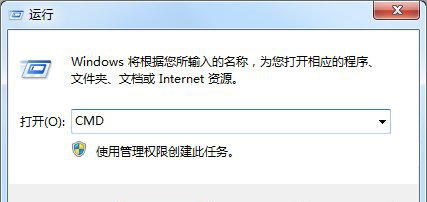 win7系统磁盘被写保护解决办法 win7系统磁盘被写保护解决办法