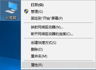 win10系统设置加入工作组的技巧 win10系统设置加入工作组的技巧