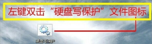 win7系统磁盘被写保护解决办法 win7系统磁盘被写保护解决办法