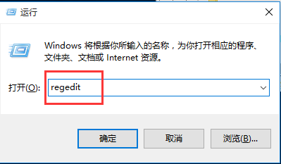 win10鼠标右键没反应的解决方法 win10鼠标右键没反应的解决方法