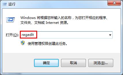鼠标滚轮失灵的修复办法 鼠标滚轮失灵的修复办法