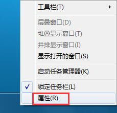 笔记本电脑快速关机的技巧 笔记本电脑快速关机的技巧