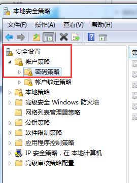 win7长期未登录密码过期如何解决 win7长期未登录密码过期如何解决