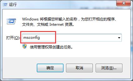 加载dll找不到入口点的解决办法 加载dll找不到入口点的解决办法